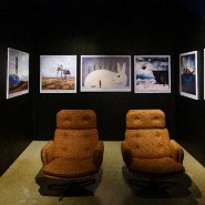 Выставка «Цифровые сны» фотографии
