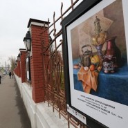Выставка под открытым небом в Саду «Эрмитаж» фотографии