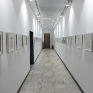 Выставка «Леонид Пурыгин. Любовь и я» фотографии