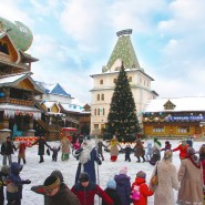 Елка «Волшебный Скачок в Новый год!» 2025 фотографии