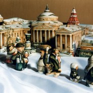 Фото: tushino.vzmoscow.ru