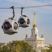 Фото: vdnh.ru