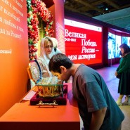 Фото: vk.com/myhistory_bvb