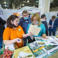Выставка «Загородный дом. Весна 2021» фотографии