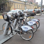 Велопрокат в Москве 2020 фотографии