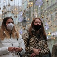 Ограничения из-за коронавируса в Москве 2020/2021 фотографии