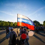 День флага России в Москве 2019 фотографии