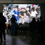 Всероссийский космический диктант 2023 фотографии