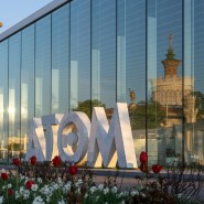 Фото: vdnh.ru