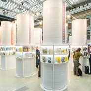 Фото: vk.com/non_fiction_cha