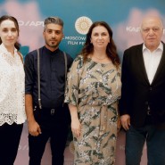 Московский Курдский Кинофестиваль 2023 фотографии