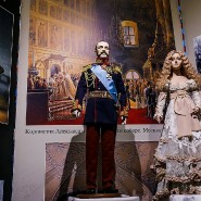 Выставка «Русские монархи. Страницы истории» фотографии