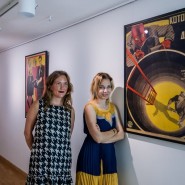 Выставка «СТНБРГ» фотографии