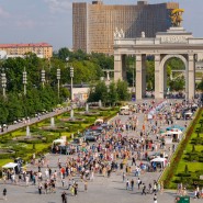 День России на ВДНХ 2023 фотографии