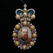 Выставка «Портреты монархов дома Романовых» фотографии