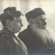 Фото: tolstoymuseum.ru