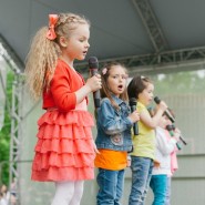 День защиты детей в Перовском парке 2018 фотографии
