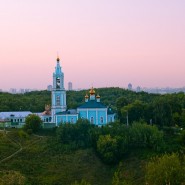 Парк «Крылатские холмы» фотографии