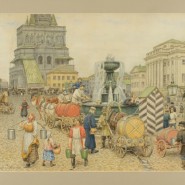 Фото: mosmuseum.ru