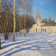 Фото: belyaevo.vzmoscow.ru