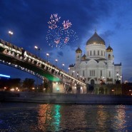 День города Москвы 2016 фотографии