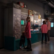 Фото: cryptography-museum.ru