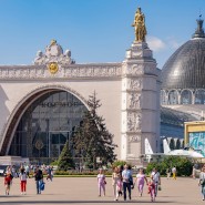 Фото: vdnh.ru