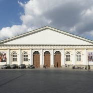 Выставочный зал «Центральный Манеж» фотографии