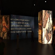 Выставка «Леонардо да Винчи. История гения, изменившего мир» фотографии