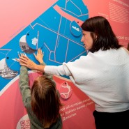 Фото: mosmuseum.ru