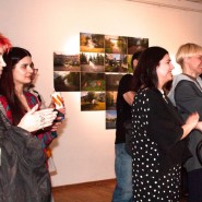 Фото: vk.com/nakashirke