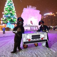 Новогодний фестиваль «Ледовая Москва. В кругу семьи» 2016 фотографии