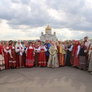 Акция «Надень народное на День России» 2018 фотографии