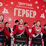 Фото: vdnh.ru