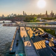 Топ-10 лучших событий на выходные 17 и 18 сентября в Москве 2022 фотографии