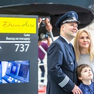Подарок на 8 марта и конкурс на авиатренажёре Dream Aero фотографии