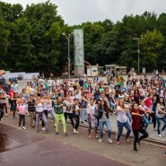 День молодежи 2015 в парках Москвы фотографии