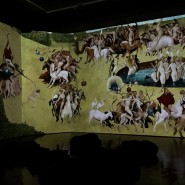 Выставка «Загадочные миры Иеронима Босха» фотографии