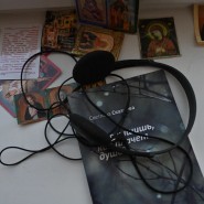 Фото: mosmuseum.ru