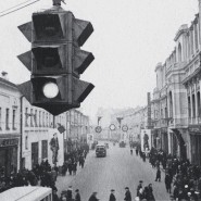 Выставка «Покорение. Наследник авангарда Яков Халип» фотографии