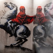 Выставка «Найти Бэнкси» фотографии