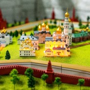 Исторический парк «Россия — моя история» фотографии