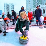 Фото: zima.mos.ru