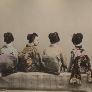 Выставка «Ассоциации. Хайку & хокку и японская фотография 1880-х» фотографии