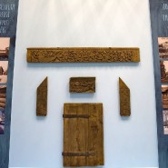 Выставка «Первый деревянный заповедник» фотографии