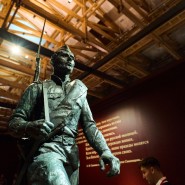 Фото: vk.com/myhistory_bvb