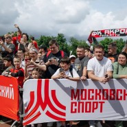Фото: dayfootball.sport.mos.ru