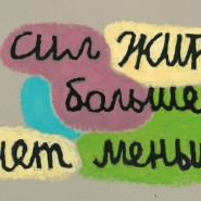 Фото: mamm-mdf.ru