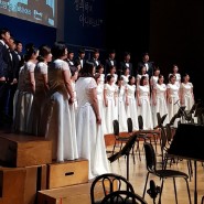 Концерт хора «Алегрия» 2017 фотографии