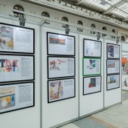 Фото: vk.com/non_fiction_cha